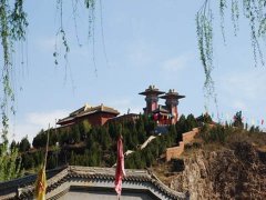 軒轅臺圖片